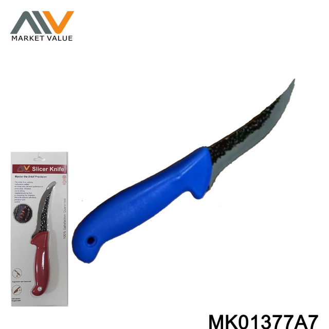 7" Meat Kinfe with PP Handle,Sandwich Card