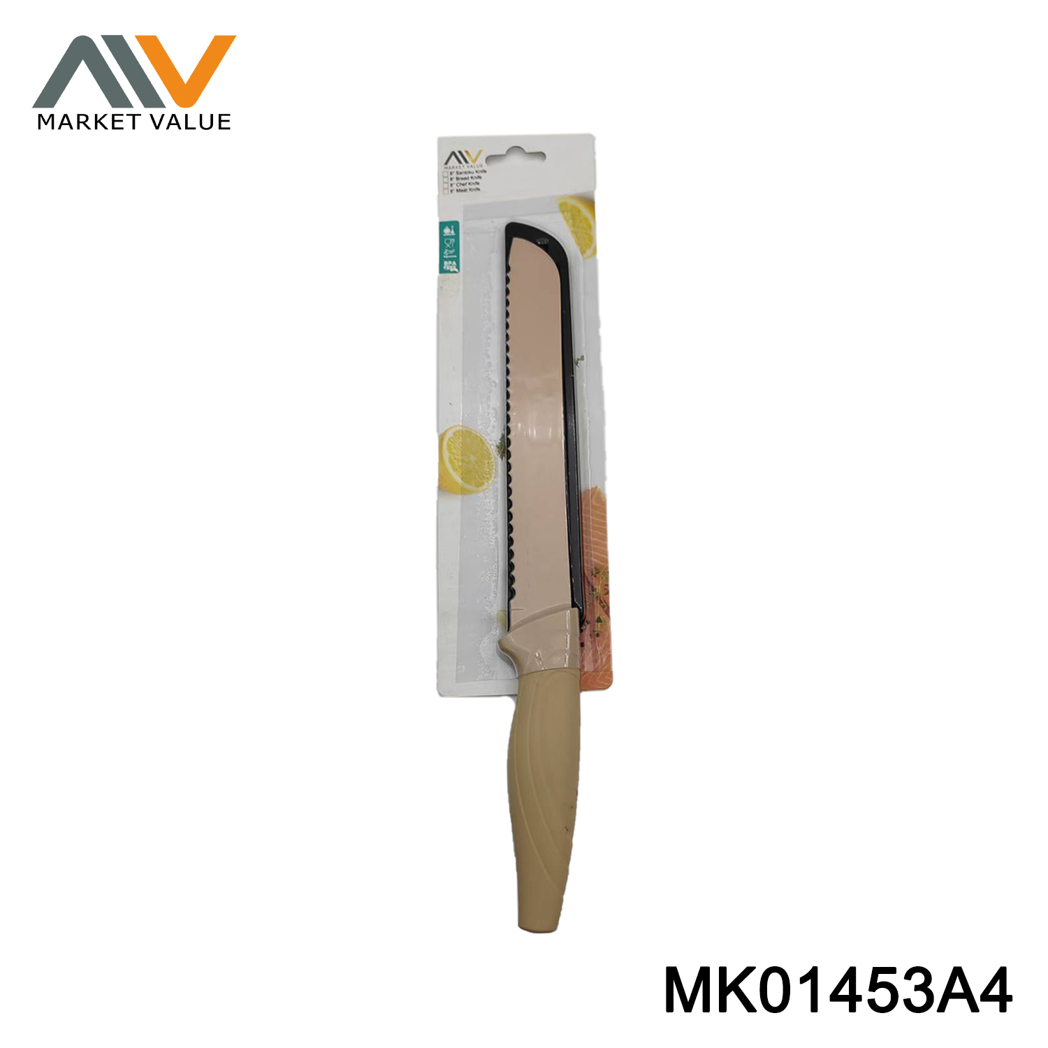 3/5 Piece Kitchen Knife Set,B/C