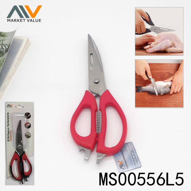 8.5in KITCHEN SCISSORS with TPR Handle