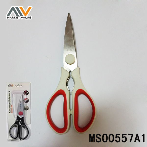 8in POWER KITCHEN SCISSORS
