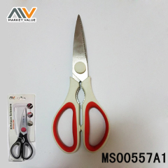8in POWER KITCHEN SCISSORS