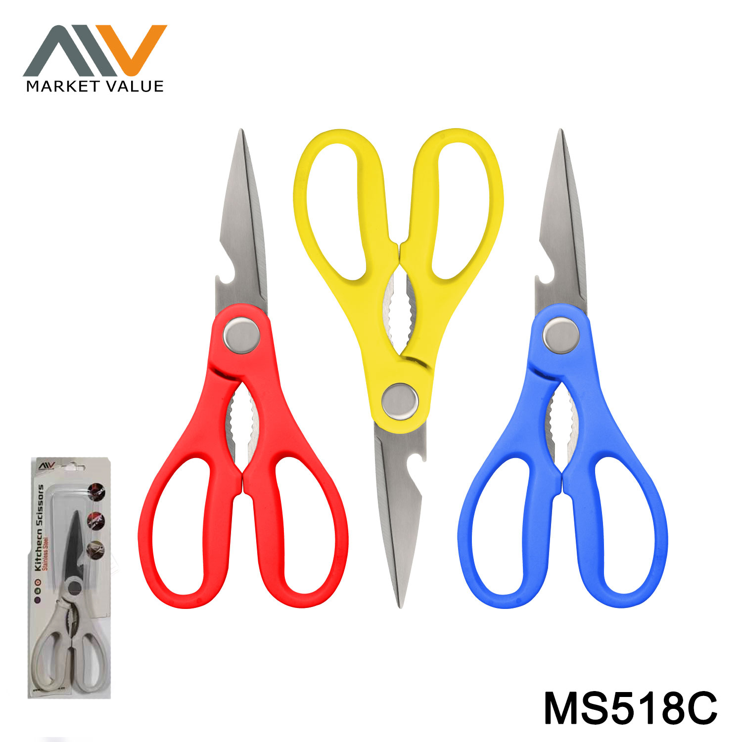 8" KITCHEN SCISSORS style 5