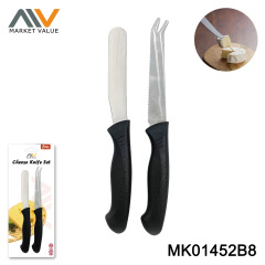 STE OF 2 Cheese Knife Set,BC