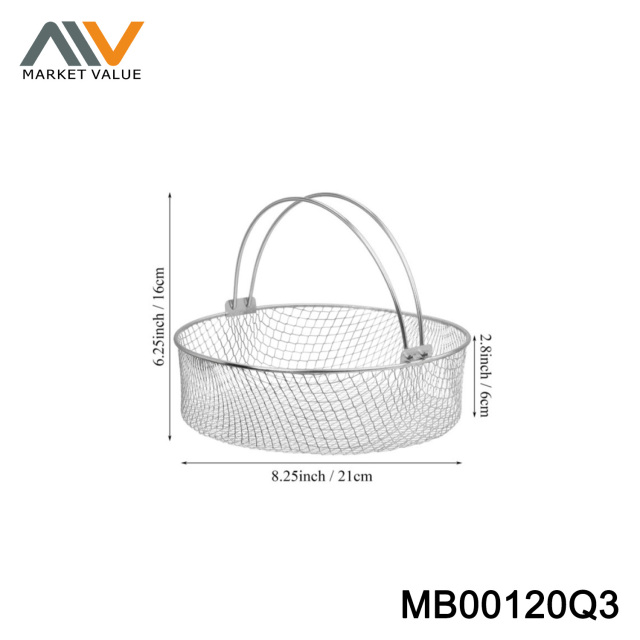 21CM Round Air Fryer Basket,TC