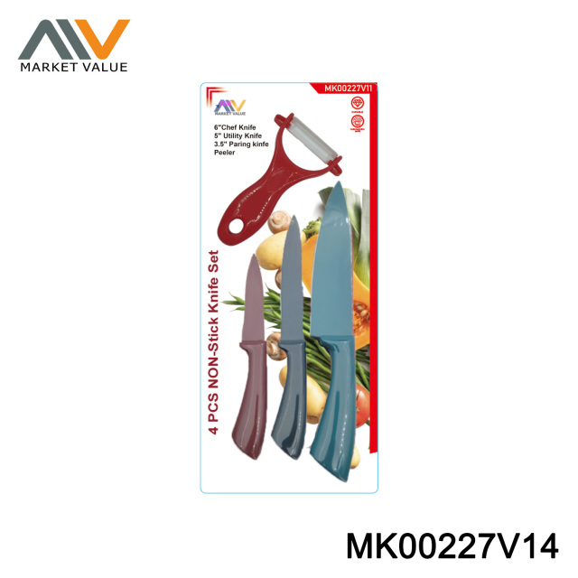 4 PCS NON-STICK KNIFE SET,D/B