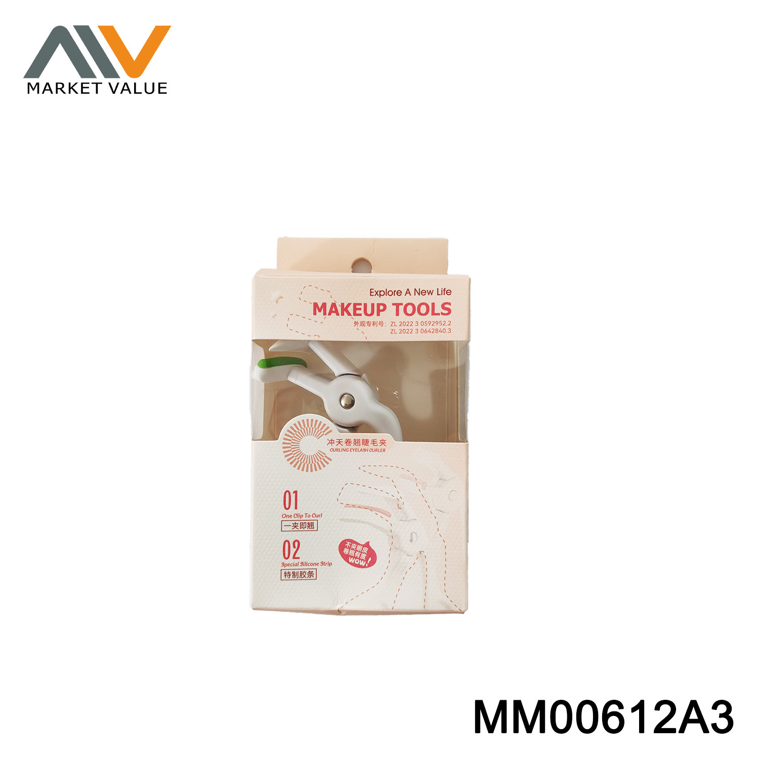 Eyelash Curler Box