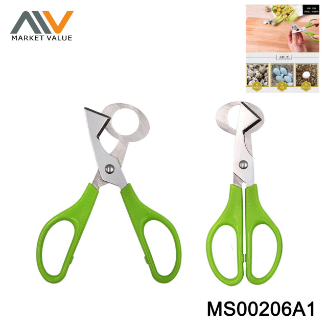 SS BIRD EGG SCISSORS BC