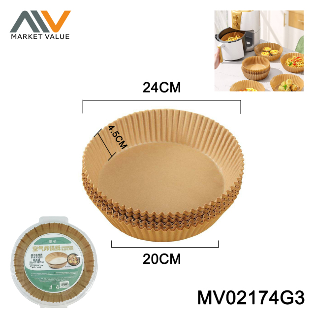 50PK 20CM Double-Sieded 36G Air Fry Liners,PVC Box