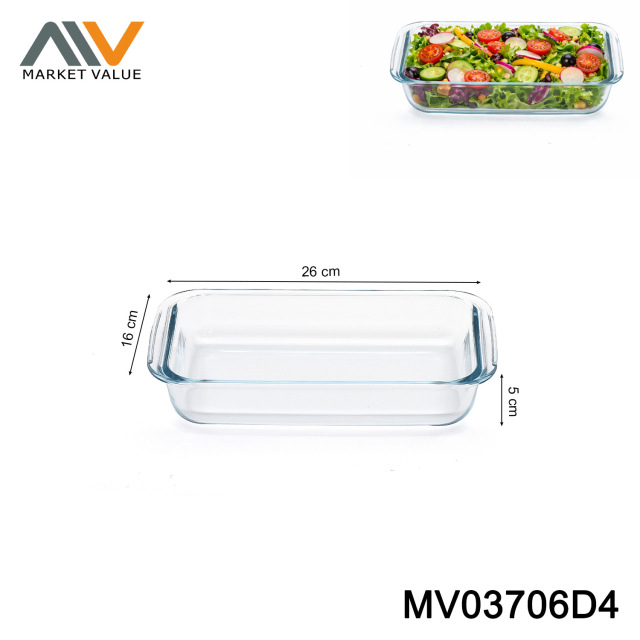 1.7QT Rectangular Glass Baking Dish 2L