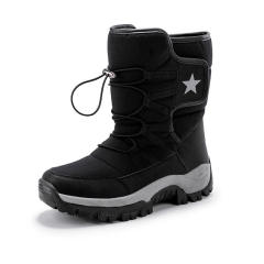 women's and men's Winter Snow Boots Keep Warm Shoes Outdoor Activities Clothing Cold Protective