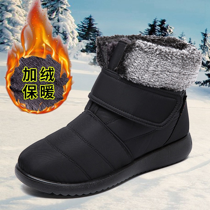 New style cotton-padded leisure low tube flat heel Korean winter short tube snow boots women's large size winter shoes
