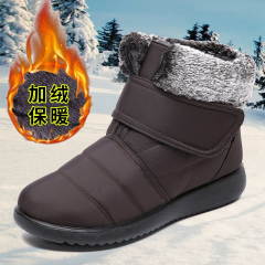 New style cotton-padded leisure low tube flat heel Korean winter short tube snow boots women's large size winter shoes