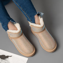 Wholesale Quality Keep Warm Winter Shoes Women'S Wild Fashion Snow Boots