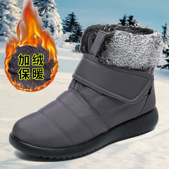New style cotton-padded leisure low tube flat heel Korean winter short tube snow boots women's large size winter shoes