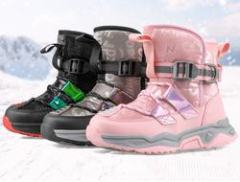 Winter children snow boots children's cotton shoes boys girls with velvet thickening student waterproof non-slip short boot