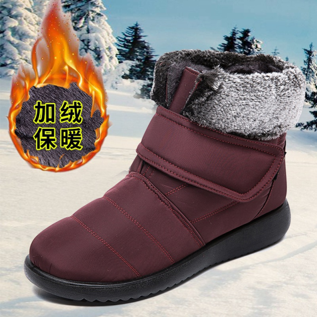 New style cotton-padded leisure low tube flat heel Korean winter short tube snow boots women's large size winter shoes