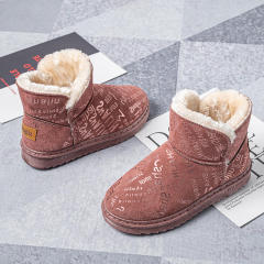 Bairuilun New Letter Keep Warm Women Snow Boots Plush Insole Ankle & Bootie Winter Women'S Shoe