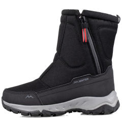 Bairuilun new arrival shoes snow boots Anti Slip Wearable Outdoor Safety men Boot
