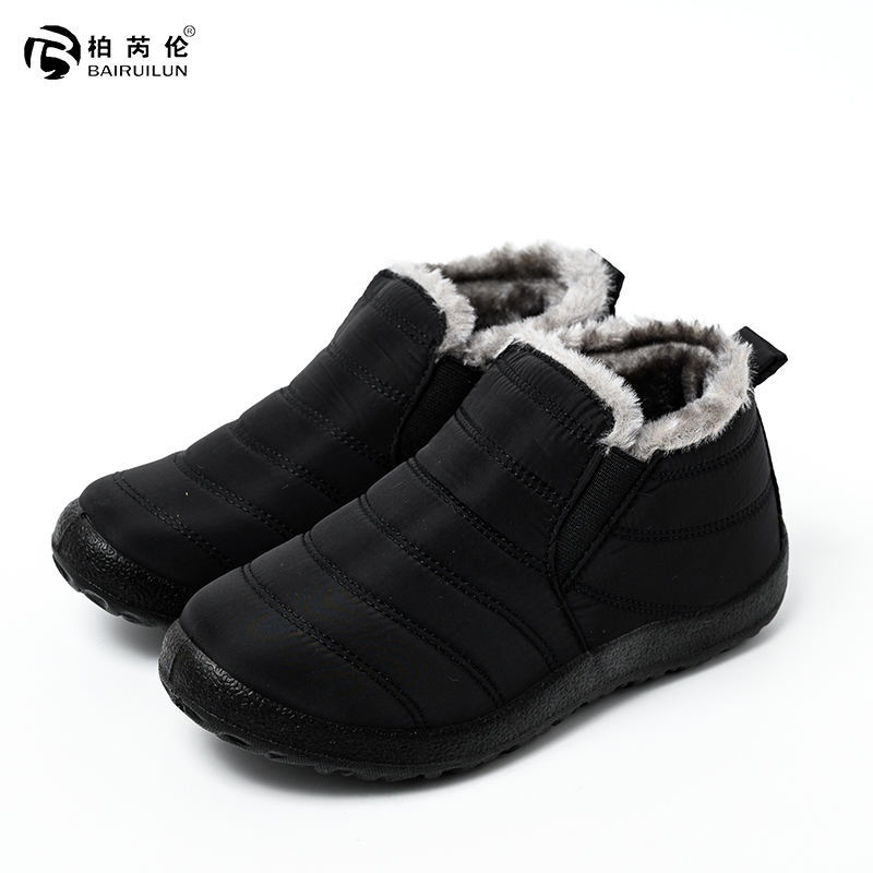 BAIRUILUN Women Snow Shoes Waterproof Keep Warm Comfy Ankle Boots