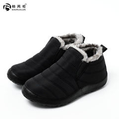 BAIRUILUN Women Snow Shoes Waterproof Keep Warm Comfy Ankle Boots