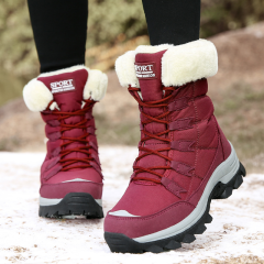 Winter soft soled high top women's snow boots and thickened to keep warm soled outdoor