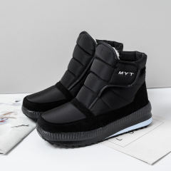 Bairuilun new arrival shoes fashion snow boots for men and women with Waterproof fabric