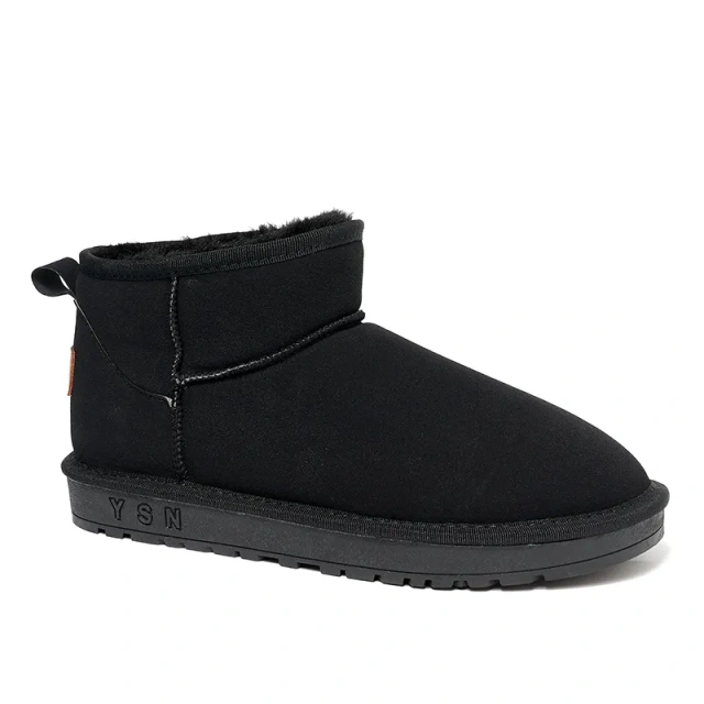 Support customization winter thick bottom men and women plus fleece thickened non-slip snow cotton