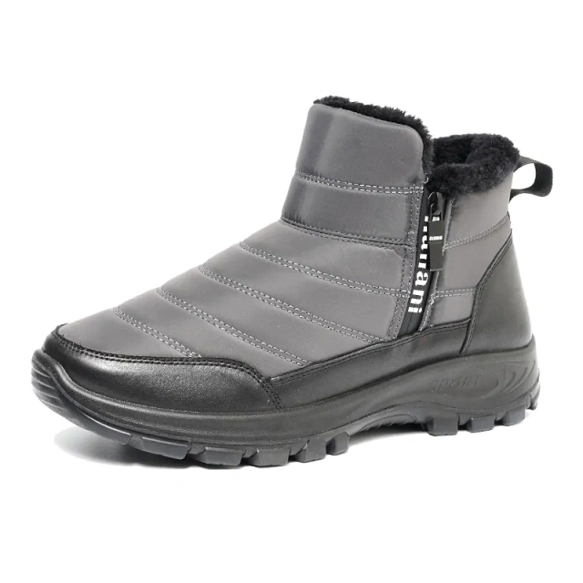 Wholesale Fashion Simple Winter Outdoor Warm Snow Boots With Double Zippers Custom Logo Waterproof Wear-resistant Snow shoes