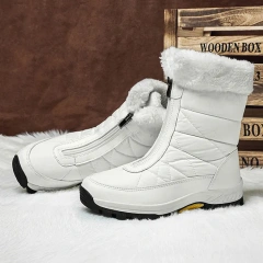 Winter New Casual Umbrella Cloth Plush Warm Snow Boots Fashion Waterproof Thickened Snow Boots For Women