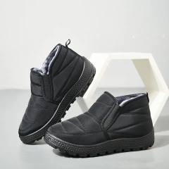 Large size women' s winter plush warm snow boots women' s waterproof men's flat PU outsole plush snow boots
