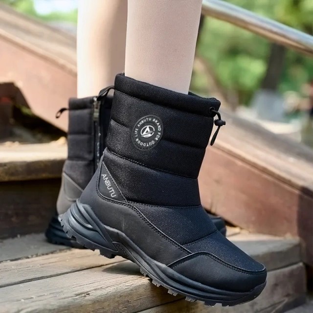 Support customized warmth and anti slip snow boots with splash resistant upper for daily wear