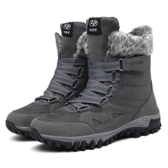 Large size lovers snow boots cotton shoes wholesale winter plush cotton shoes outdoor sports shoes