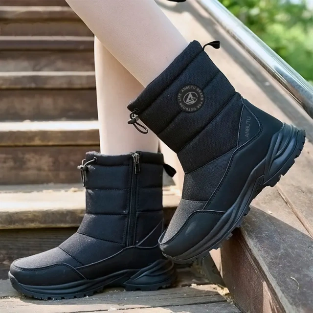 Support customized warmth and anti slip snow boots with splash resistant upper for daily wear