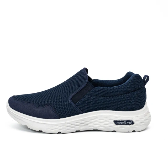 Wholesale High Quality Lightweight Casual Men's Shoes Sneakers Summer Men's Breathable Easy Wear Soft Casual Shoes