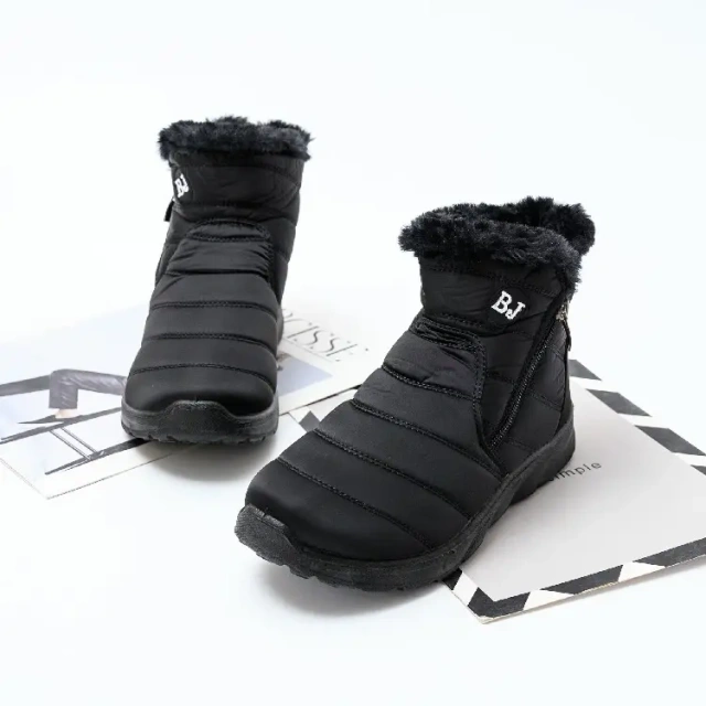 BAIRUILUN Side Zipper Snow Boots Women's Thick Plush Waterproof Cotton Boots