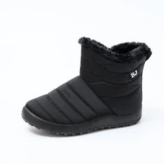 BAIRUILUN Side Zipper Snow Boots Women's Thick Plush Waterproof Cotton Boots