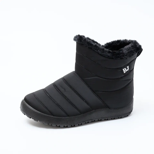 BAIRUILUN Side Zipper Snow Boots Women's Thick Plush Waterproof Cotton Boots