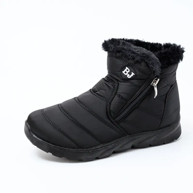 BAIRUILUN Side Zipper Snow Boots Women's Thick Plush Waterproof Cotton Boots