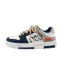 shoes for men new styles casual shoe sole sneakers Factory Price Customized Casual Shoes For men