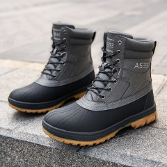 New manufacturer produces comfortable high-top boots Stylish outdoor men's lace-up boots