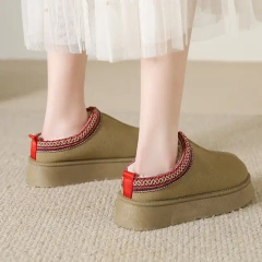 Wholesale Thick Flat Outsole Winter Warm Women Plush Slippers Fashion Cushioning Slip-on Indoor Plush Slippers