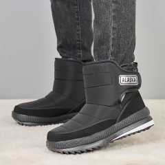 Wholesale New Winter Plush Casual Comfortable Anti-slip Snow Boots Fashion Thick Soles Light Black Snow Shoes