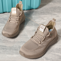 Summer New Comfortable Fly Woven Sneakers Breathable Soft Sole Casual Shoes Men Sports Light Mesh Shoes