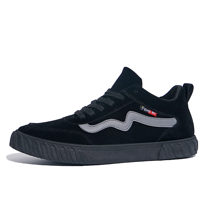 Pigskin Leather Popular Sports And Leisure Shoes All Match Soft Lightweight Breathable Casual Fashion Shoes For Men