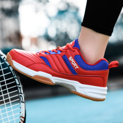 High Quality Badminton Shoes Men's Shoes Large Size Elastic Wear Resistance Breathable Student Training Tennis Shoes Wholesale