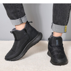 Foreign Trade Hot Sales Thick Snow Boots Men And Women Large Size Cold Region Warm Velvet Umbrella Cloth Snow Boots