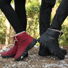 Lovers' Large Size Snow Boots Velvet Extra Thick Non-slip Waterproof Winter Warm High-top Boots Cotton Shoes
