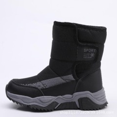 Wholesale Fashion Winter Thickened Warm Children's Boots Waterproof Non-slip Boys Snow Boots