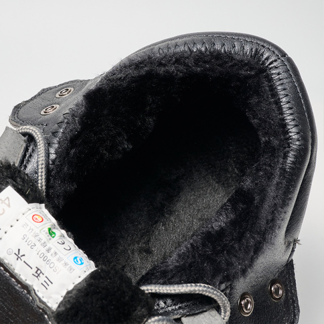 Brand Winter Men's Cowhide Anti-smash And Anti-puncture Insulation 6kv Safety Shoes Site Safety Work Shoes