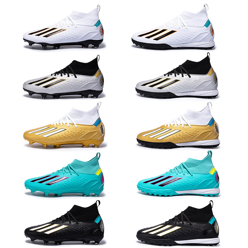 Wholesale Football Shoes Men's TF Training Special Children AG Adult Female Students Match Football Shoes